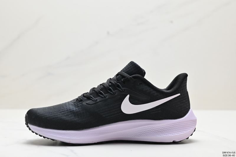 Nike Zoom Shoes